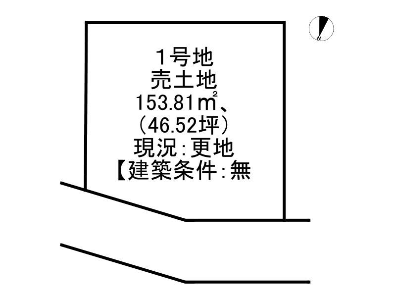 姫路市御立西１丁目/売土地