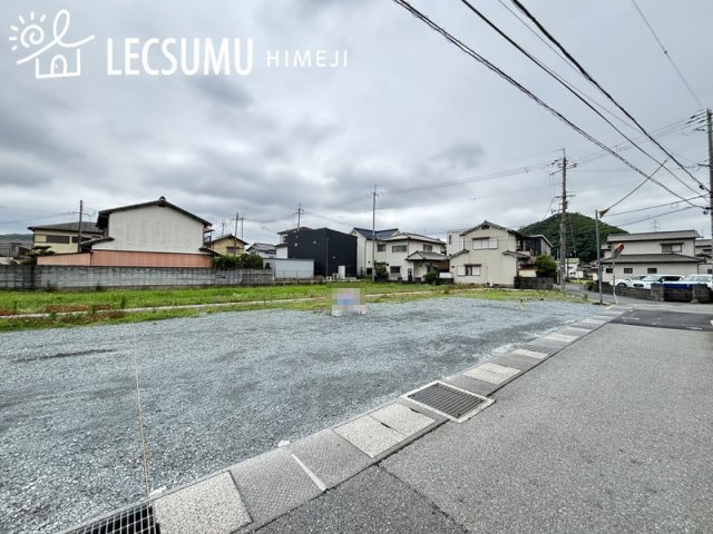 姫路市御立西１丁目/売土地の外観