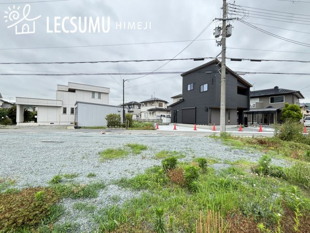 姫路市御立西１丁目/売土地の外観