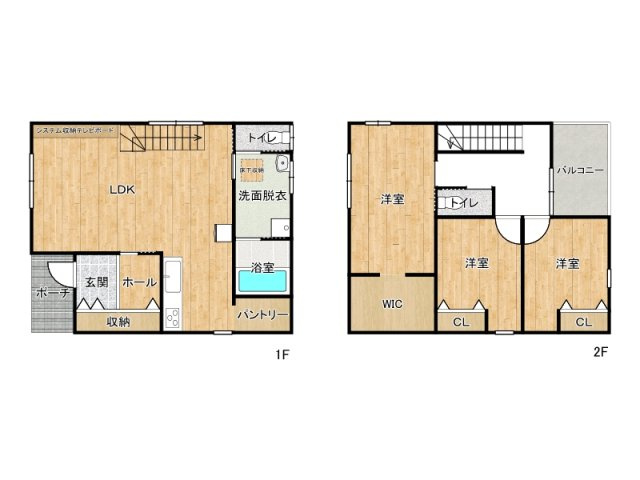 姫路市飾磨区細江/新築戸建