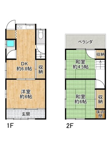 姫路市白国1丁目/中古戸建の間取り