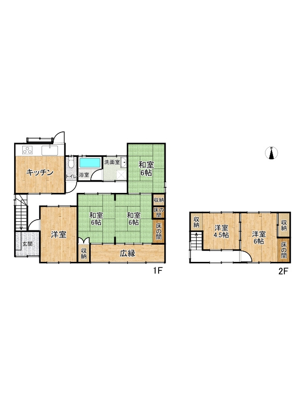 姫路市田寺東3丁目/中古戸建
