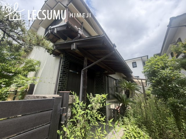姫路市田寺東3丁目/中古戸建の外観