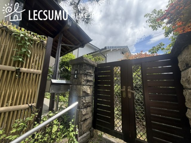 姫路市田寺東3丁目/中古戸建の外観