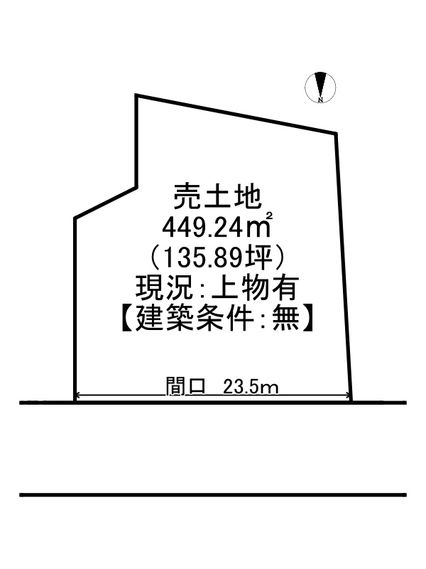姫路市北平野南の町/売土地