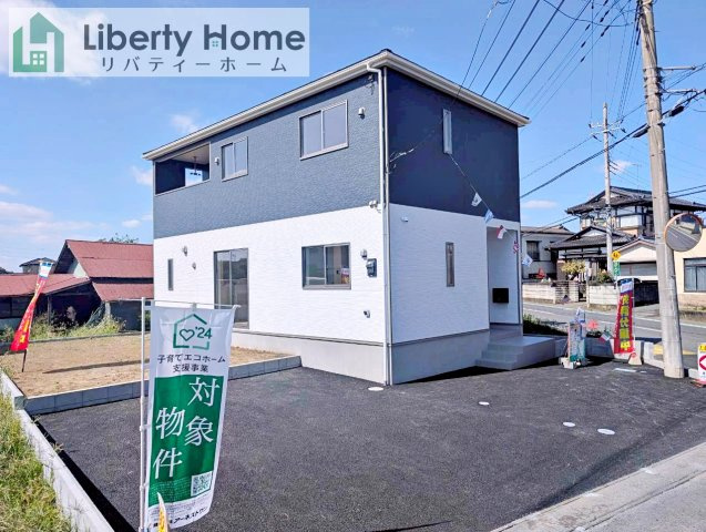 下妻市小島第3　新築戸建　１号棟