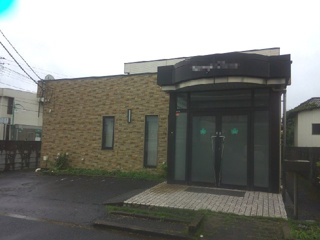 千葉市緑区誉田町２丁目の店舗事務所