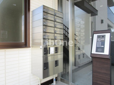 【その他共用部分】 | サンモール市川