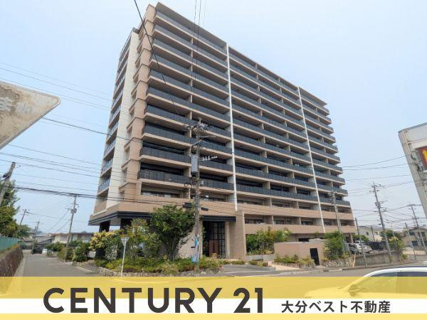 エイリックスタイル高崎グランヒルズ