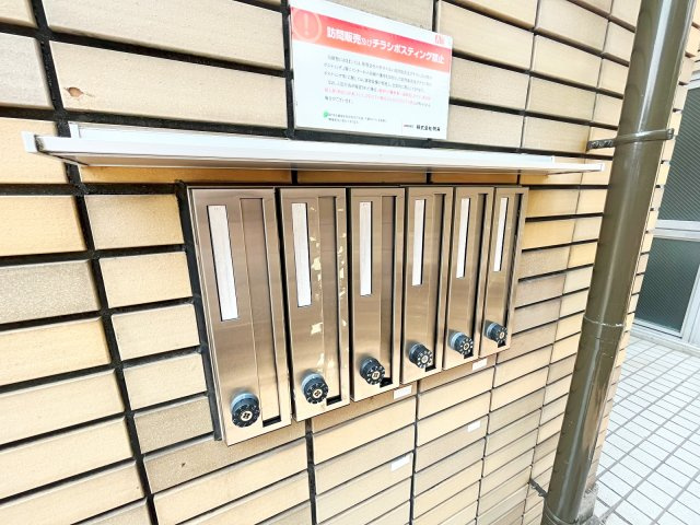 サンパレス仁川のその他共用部分