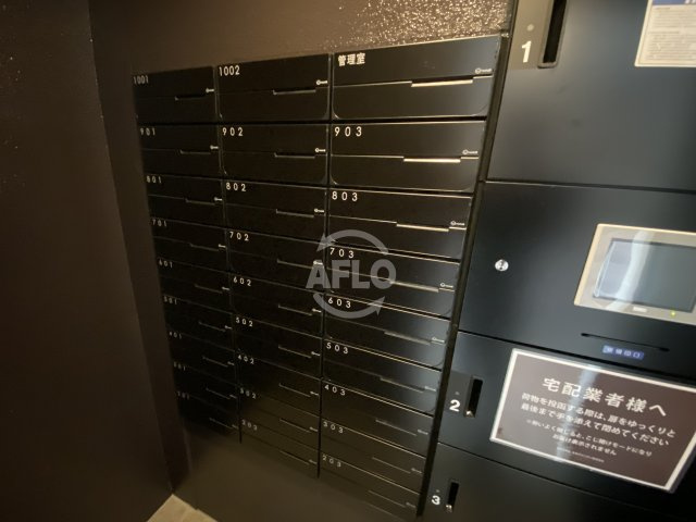 MBC RESIDENCEのその他共用部分|MBC RESIDENCE　メールBOX