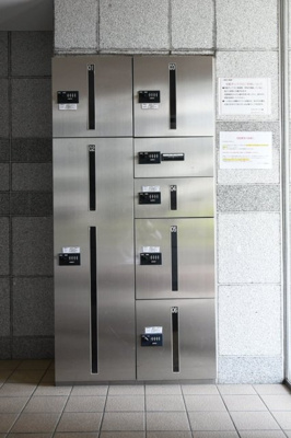 【その他共用部分】 | スカイコートヌーベル新宿落合 | 宅配BOX