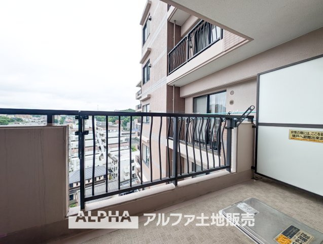 コスモ永山の展望