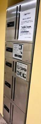 【その他共用部分】 | Ｂｒａｎｃｈｅ中野富士見町