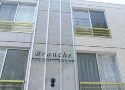 【外観】 | Ｂｒａｎｃｈｅ中野富士見町