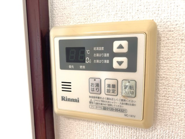 パークサイドの設備