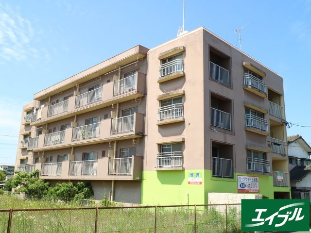 パークサイドの外観