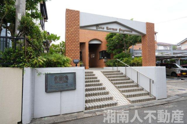 ライオンズテラス鵠沼