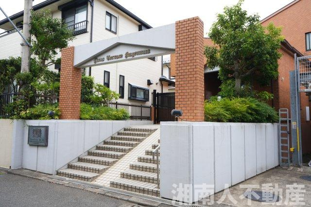 ライオンズテラス鵠沼の外観|きれいな外観です