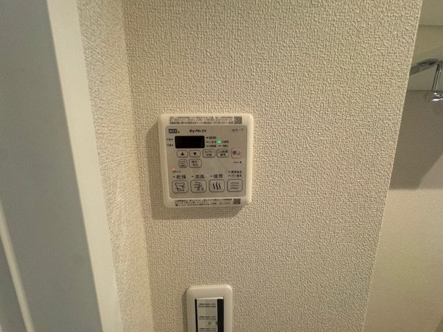 グランリュミエスタ茨木春日の設備