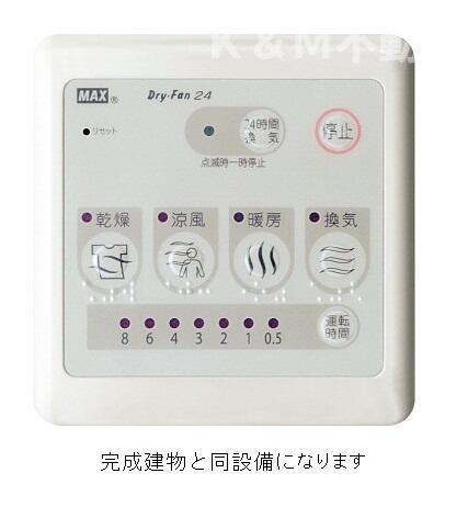 レッド　グリール本土寺前の設備| 