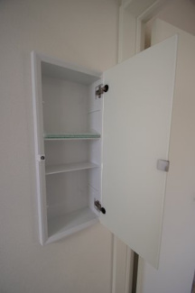 【トイレ】 | 【仲介手数料無料！！】川崎市麻生区王禅寺東6丁目　新築戸建て（全3棟）1号棟　5199万円