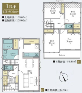 【間取り】 | 【仲介手数料無料！！】川崎市麻生区王禅寺東6丁目　新築戸建て（全3棟）1号棟　4799万円 | 1号棟　建物面積108.47㎡