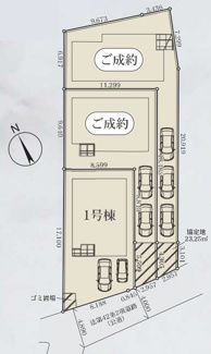 【区画図】 | 【仲介手数料無料！！】川崎市麻生区王禅寺東6丁目　新築戸建て（全3棟）1号棟　4799万円 | 1号棟　土地：135.66㎡（41.03坪）