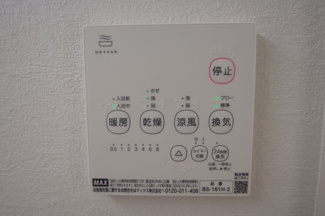 【冷暖房・空調設備】 | 【仲介手数料無料！！】川崎市麻生区王禅寺東6丁目　新築戸建て（全3棟）1号棟　5199万円