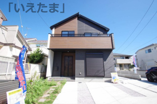 【外観】 | 【仲介手数料無料！！】川崎市麻生区王禅寺東6丁目　新築戸建て（全3棟）1号棟　4799万円