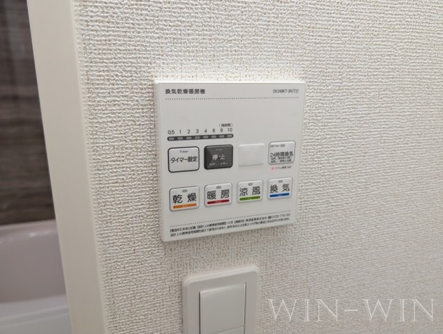 リアン フィル Bの設備