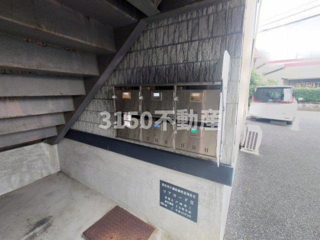 コアロードⅡのその他共用部分