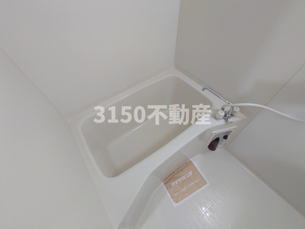 コアロードⅡの浴室