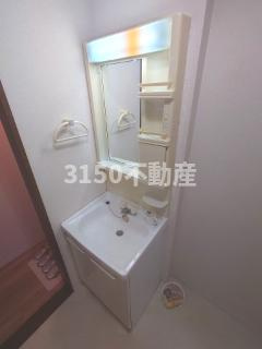 コアロードⅡの洗面所