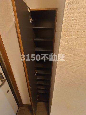 コアロードⅡの収納