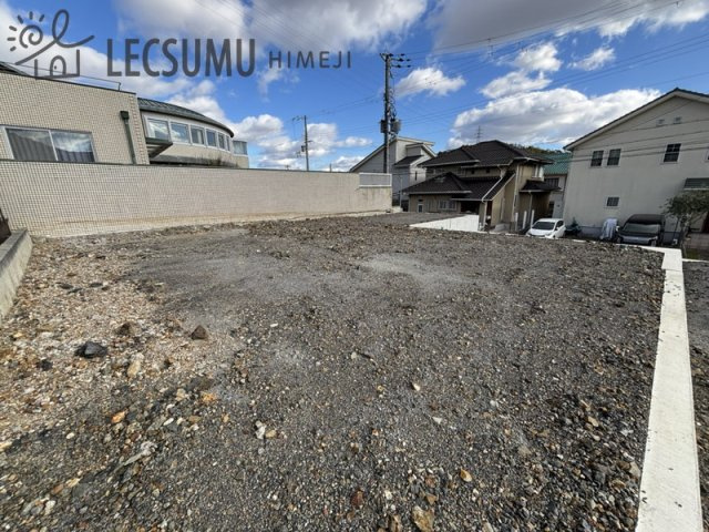 姫路市第２八緑ヶ丘町新築戸建住宅/売土地