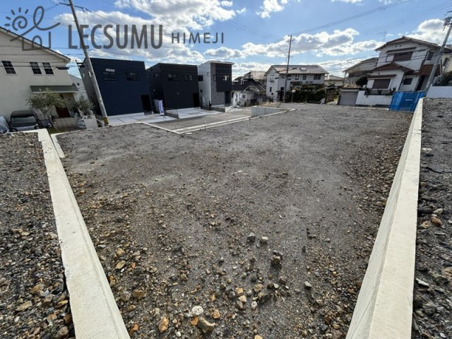 姫路市第２八緑ヶ丘町新築戸建住宅/売土地の周辺