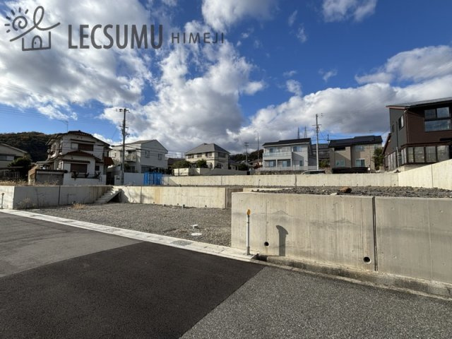 姫路市第２八緑ヶ丘町新築戸建住宅/売土地の前面道路含む現地写真