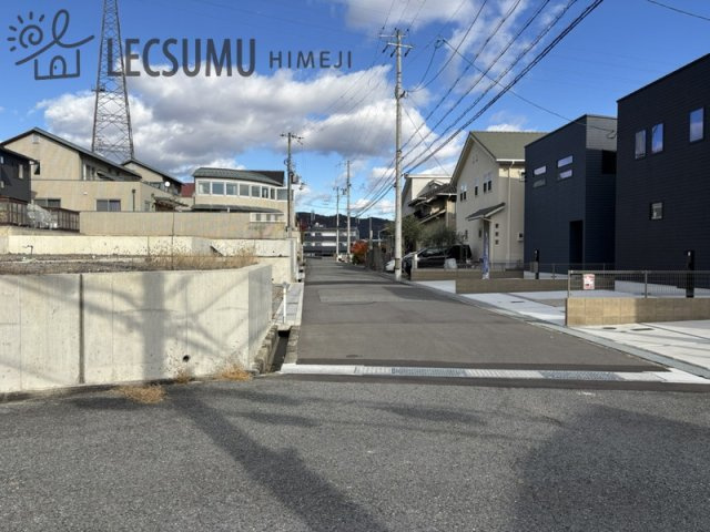 姫路市第２八緑ヶ丘町新築戸建住宅/売土地の周辺