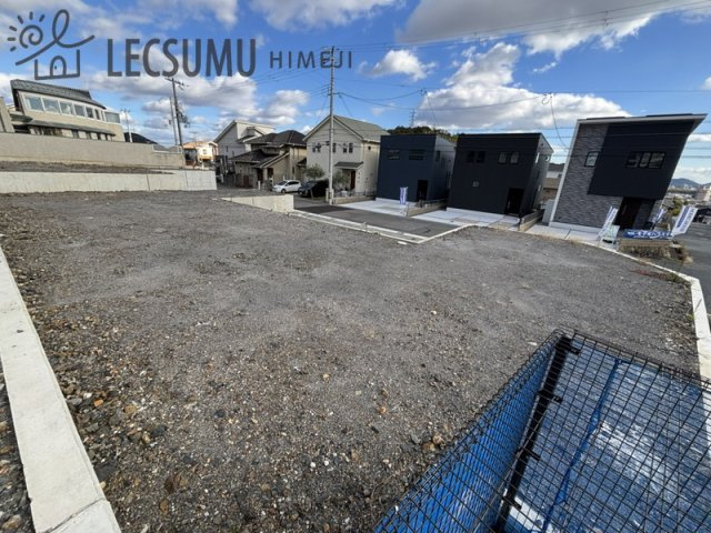 姫路市第２八緑ヶ丘町新築戸建住宅/売土地