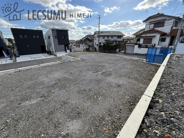 姫路市第２八緑ヶ丘町新築戸建住宅/売土地の外観