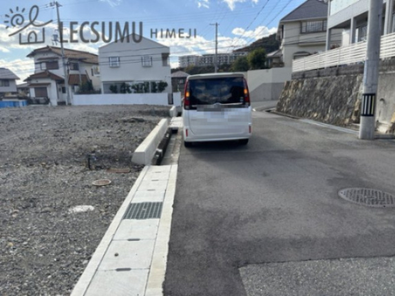 姫路市第２八緑ヶ丘町新築戸建住宅/売土地の周辺