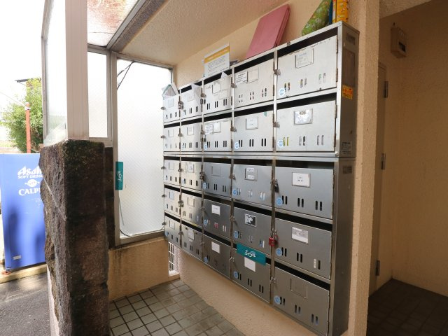 延命寺マンションのその他|ポスト