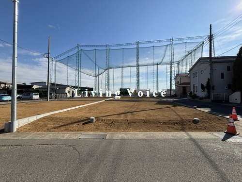 【外観】 | 伊勢原市上粕屋　土地（売地）建築条件なし　全6区画 | 全体　伊勢原市上粕屋　土地（売地）建築条件なし　全6区画