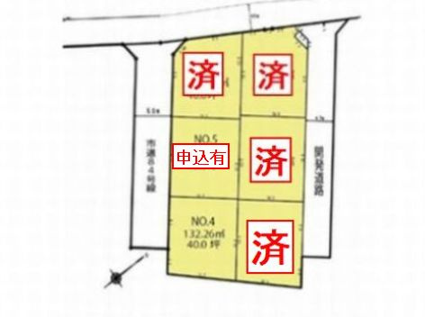【土地図】 | 伊勢原市上粕屋　土地（売地）建築条件なしNO.4　全6区画 | 伊勢原市上粕屋　土地（売地）建築条件なし　全6区画