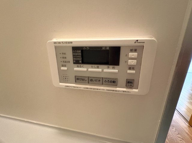 モルトフィオーレ2番館の設備