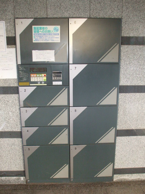 マイキャッスル新高円寺のその他共用部分