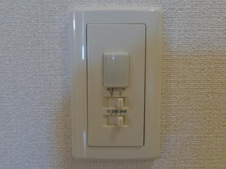 【その他】 | アンベリール南 | 人感センサー