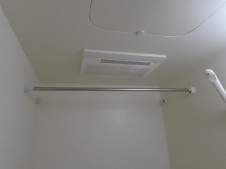 【その他】 | アンベリール南 | 浴室乾燥機