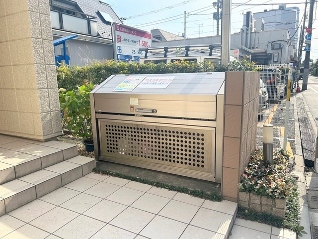 レオガーデンのその他共用部分|★専用ゴミストッカー★